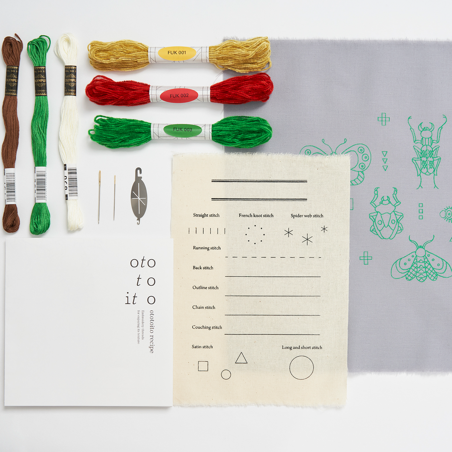 FUKAFUKA (Soft) - Embroidery Kit